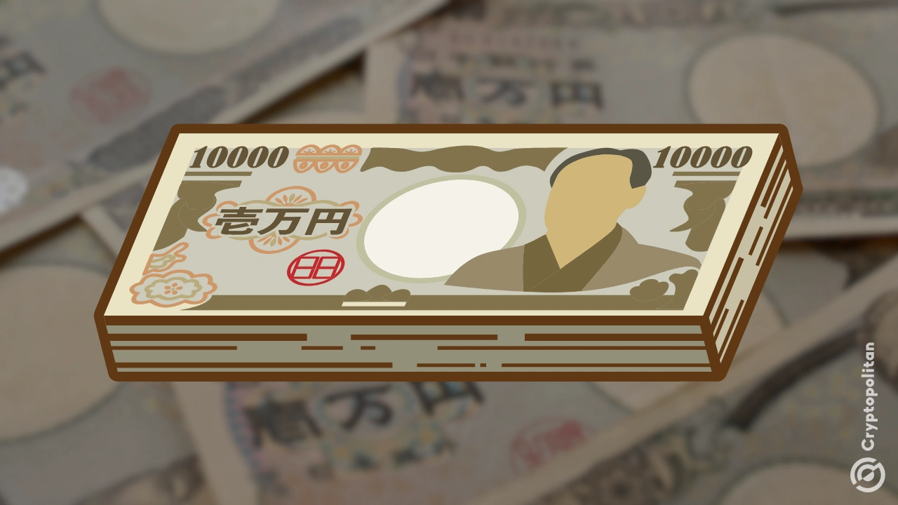 日本央行完成出售银行股,转向ETF成焦点